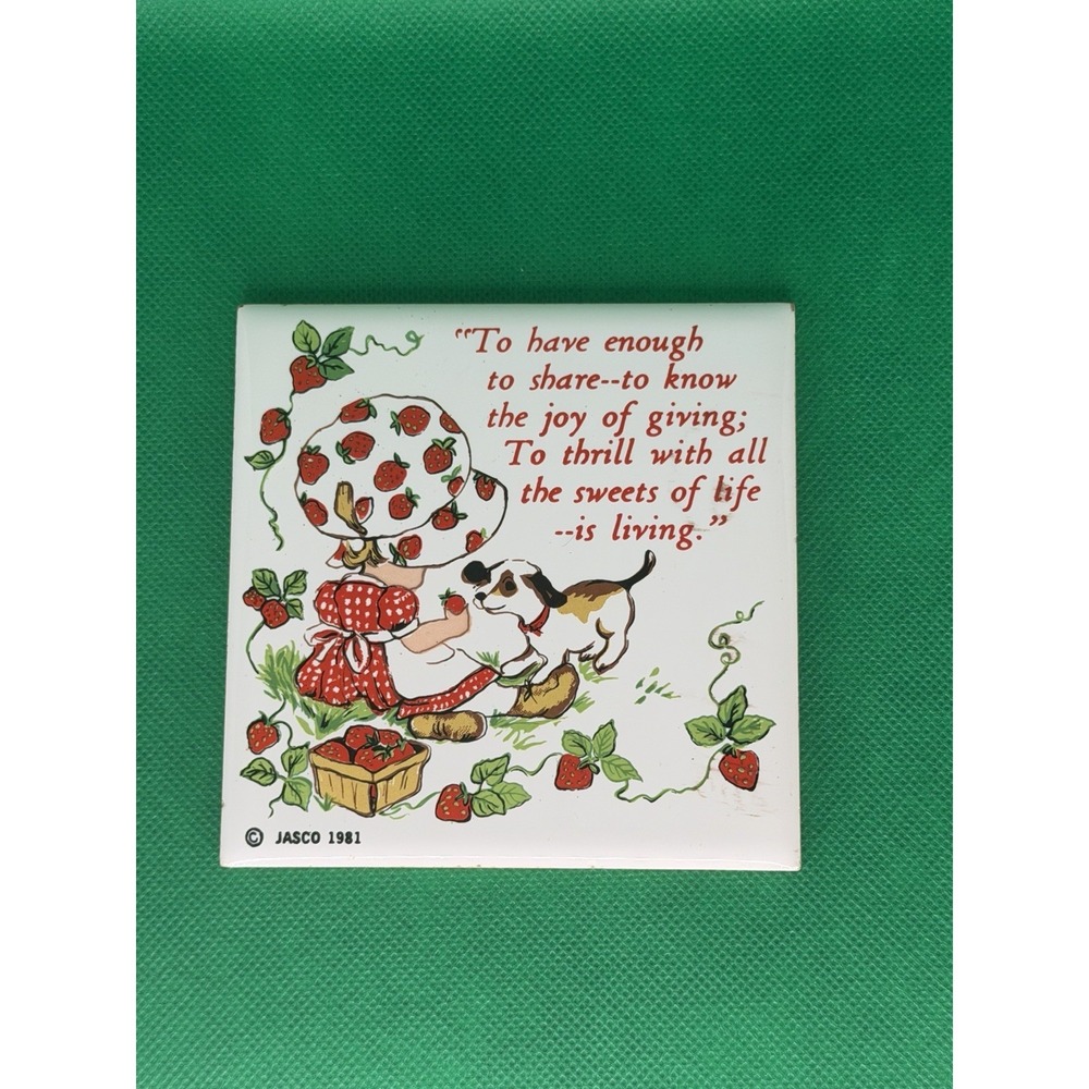 Jasco 1981 Strawberry Shortcake Girl w/Dog Patches Ceramic Tile Trivet VTG RED